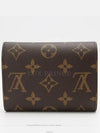 women s wallet - LOUIS VUITTON - BALAAN 6