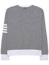 Seersucker Loopback 4 Bar Crew Neck Sweatshirt Light Grey - THOM BROWNE - BALAAN 3