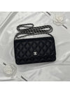 Classic Crossbag On Chain Grained Calfskin & Silver Black - CHANEL - BALAAN 2