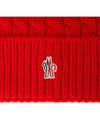 Granoble Women's Beanie 3B00018 0402A 455 - MONCLER - BALAAN 5