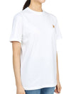 Star Printing Short Sleeve T-Shirt White - GOLDEN GOOSE - BALAAN 6