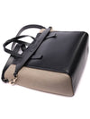 Sense Medium Tote Bag Black - CHLOE - BALAAN 6