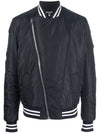 logo nylon padded bomber jacket - BALMAIN - BALAAN 2