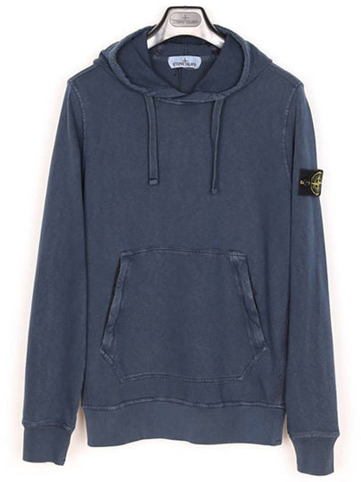 Wappen Patch Hoodie Marine Blue - STONE ISLAND - BALAAN 2