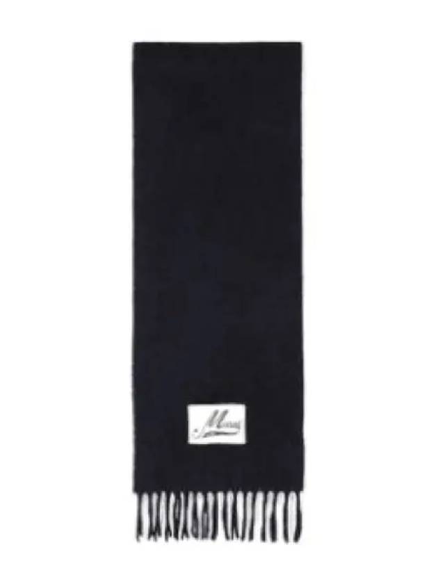 Brushed alpaca muffler blue black scarf - MARNI - BALAAN 1