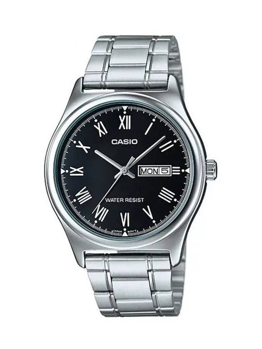 Men's Silver Metal Band Watch Black - CASIO - BALAAN 1