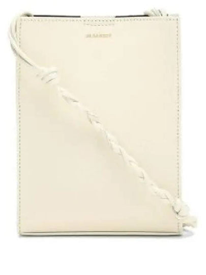 Tangle Smooth Leather Small Cross Bag White - JIL SANDER - BALAAN 2