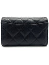 Classic caviar flap card wallet - CHANEL - BALAAN 3