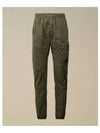 Chrome R Pants 17CMPA247A005904G - CP COMPANY - BALAAN 2