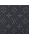 Voyager Messenger Bag Grey - LOUIS VUITTON - BALAAN 8