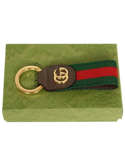 Ophidia Keychain Green And Red Web Stripe - GUCCI - BALAAN 2