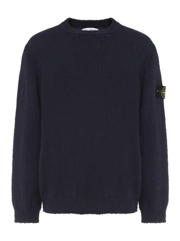 Logo Badge Knotted Crew Neck Cotton Knit Top Navy - STONE ISLAND - BALAAN 2