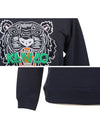 Men's Tiger Embroidery Sweatshirt Navy - KENZO - BALAAN.