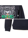 Men's Tiger Embroidery Sweatshirt Navy - KENZO - BALAAN 6