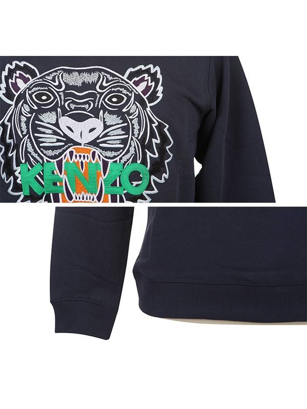 Men's Tiger Embroidery Sweatshirt Navy - KENZO - BALAAN.