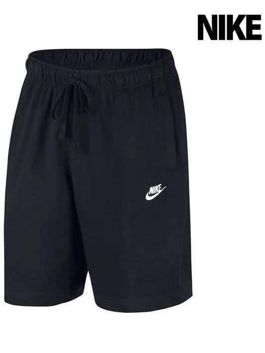 NSW Club Jersey Shorts Black - NIKE - BALAAN 2