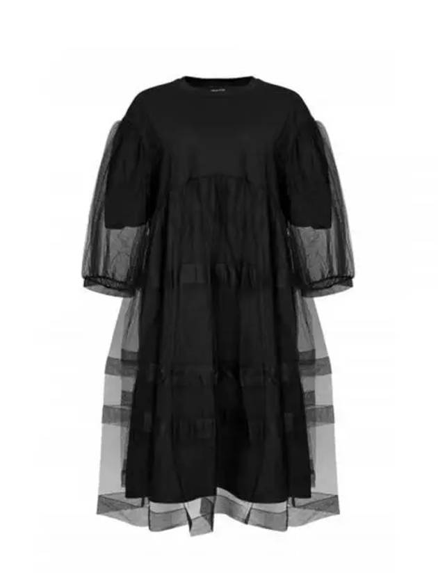 Simone Rocha Tulle Detail Midi Dress Black TS3450553 - SIMONE ROCHA - BALAAN 1