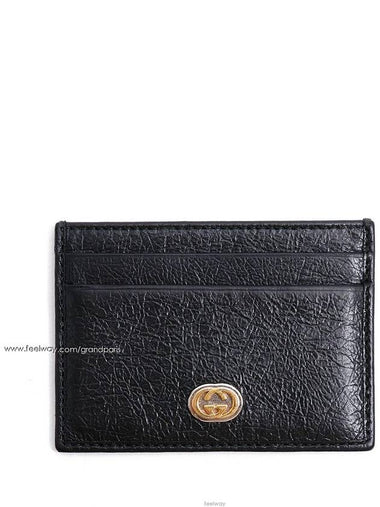 women card wallet - GUCCI - BALAAN 1