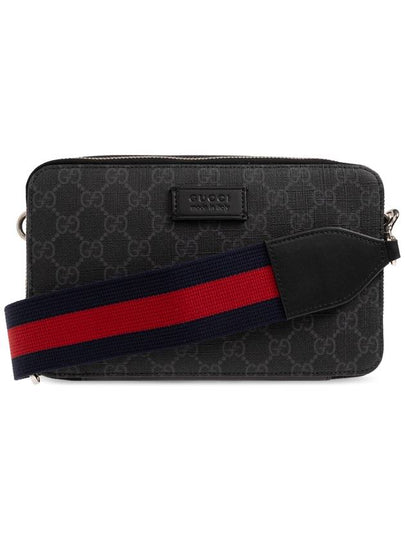 GG Supreme Fabric Small Cross Bag Black - GUCCI - BALAAN 2