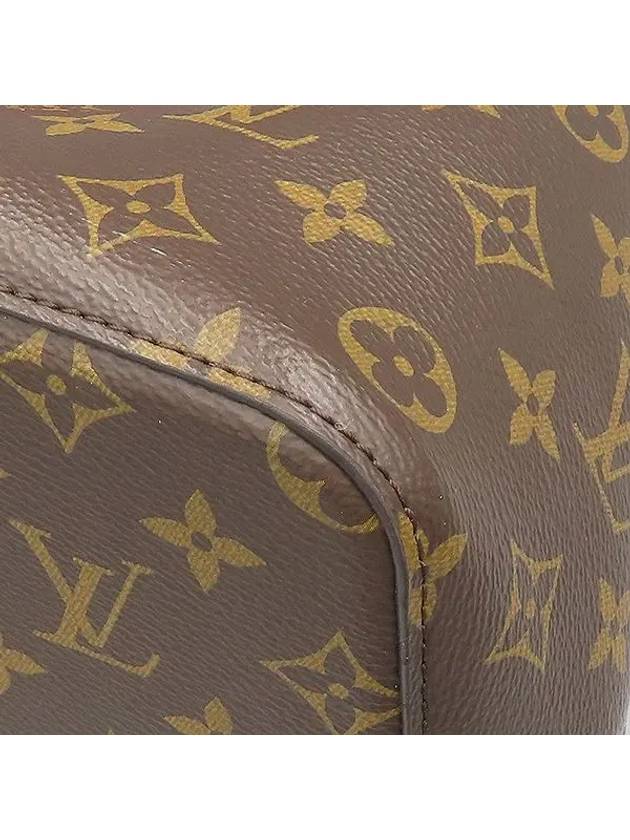 M44021 shoulder bag - LOUIS VUITTON - BALAAN 5