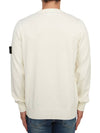 Crewneck Soft Cotton Knit Top White - STONE ISLAND - BALAAN 4