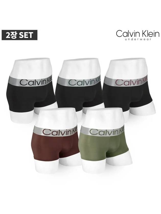 Men s underwear CK NB3074 2 piece set - CALVIN KLEIN - BALAAN 1