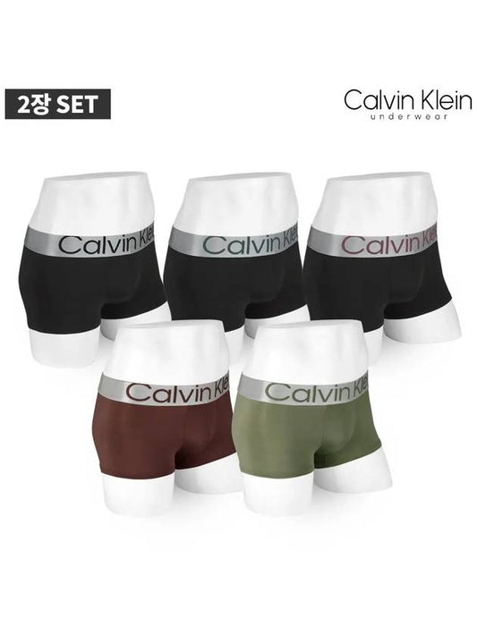 Men s underwear CK NB3074 2 piece set - CALVIN KLEIN - BALAAN 1