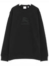 Embroidered EKD Logo Cotton Sweatshirt Black - BURBERRY - BALAAN 4