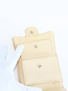 Gold Classic Grained Shiny Calfskin Small Wallet Yellow - CHANEL - BALAAN 10