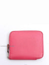 women s wallet - HERMES - BALAAN 2