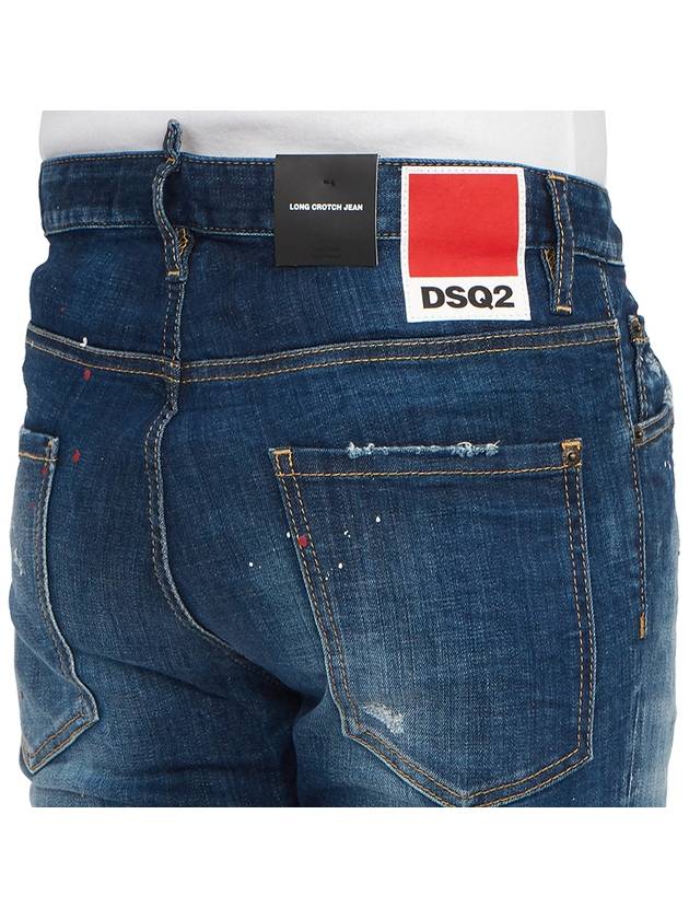 Long Crotch Cotton Jeans Blue - DSQUARED2 - BALAAN 11