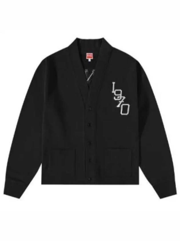 Varsity Jungle Tiger Embroidered Cotton Cardigan Black - KENZO - BALAAN 2