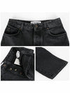 Anagram Baggy Jeans Black - LOEWE - BALAAN 6