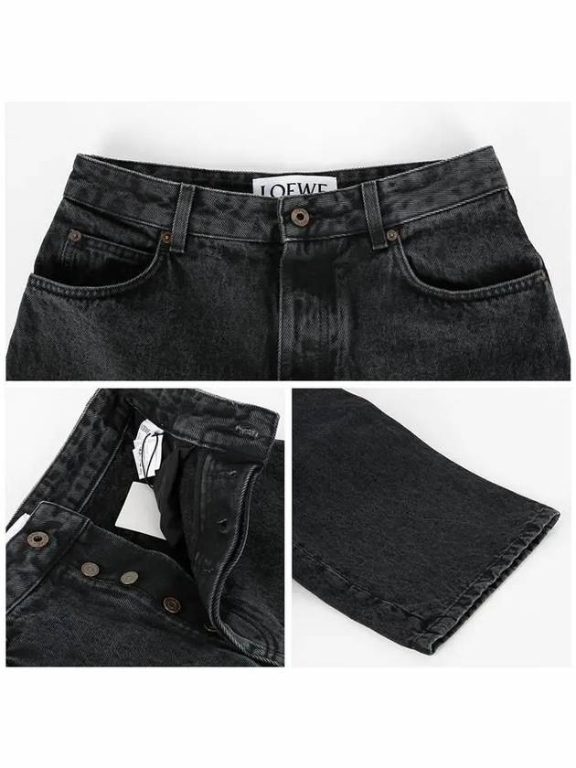 Anagram Baggy Jeans Black - LOEWE - BALAAN 6