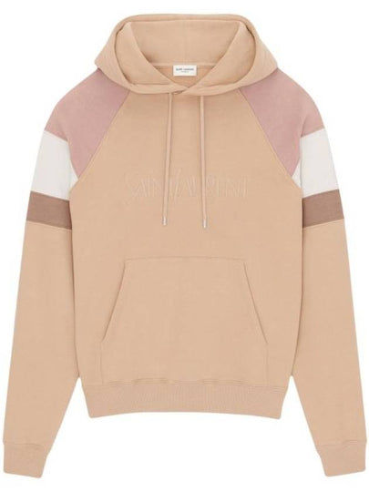 Front Logo Cotton Hoodie Beige - SAINT LAURENT - BALAAN 2