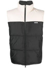 Logo Two Tone High Neck Padded Vest Black - MSGM - BALAAN 1