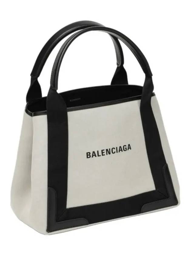 Cabas Logo Canvas Small Tote Bag Black - BALENCIAGA - BALAAN 3