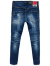 Detail Multi Painting Skater Jeans Navy - DSQUARED2 - BALAAN 3