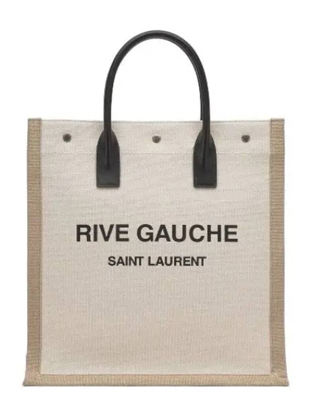 Rive Gauche Logo Print Canvas Tote Bag Beige Handbag - SAINT LAURENT - BALAAN 1