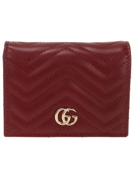 24FW Wallet 466492DTDHV 6207 Red - GUCCI - BALAAN 2