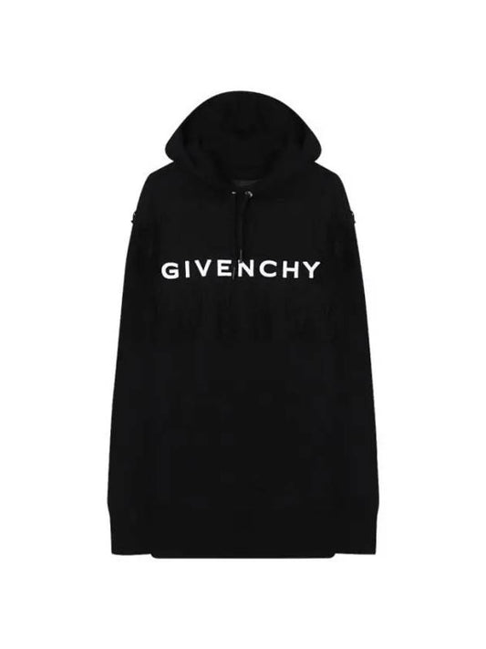 Women's Lace Sweatshirt Oversized Hooded Top Black - GIVENCHY - BALAAN 2