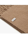 Jacquard Detail Scarf Camel - SALVATORE FERRAGAMO - BALAAN 4