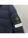 Seamless Logo Nylon Hooded Down Jacket Navy - STONE ISLAND - BALAAN 7