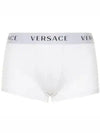 Underwear Monogram Logo Band Stretch Cotton Boxer Briefs - VERSACE - BALAAN 1