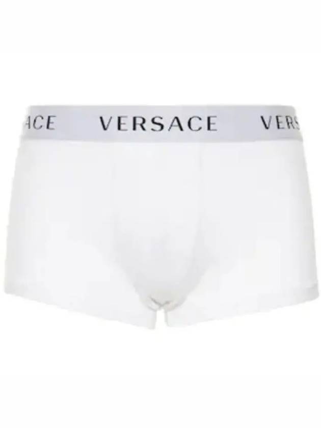 Underwear Monogram Logo Band Stretch Cotton Boxer Briefs - VERSACE - BALAAN 1