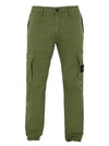 Men's Wappen Patch Slim Cargo Straight Pants Khaki - STONE ISLAND - BALAAN 2