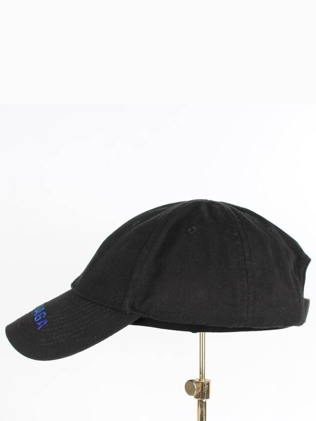 Rainbow embroidered logo ball cap - BALENCIAGA - BALAAN 6