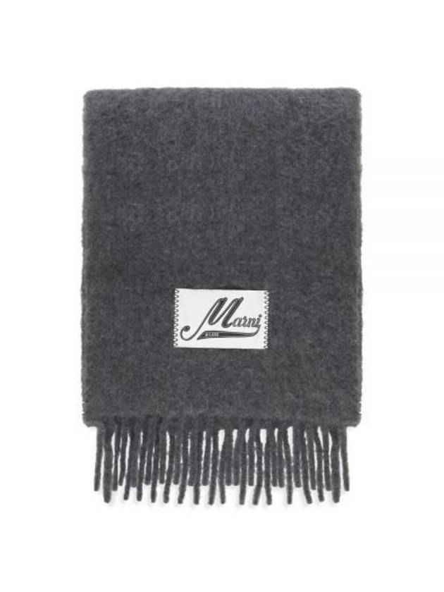 Alpaca Wool Muffler Grey - MARNI - BALAAN 2