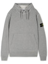 Logo Patch Drawstring Hoodie Melange Grey - STONE ISLAND - BALAAN 4