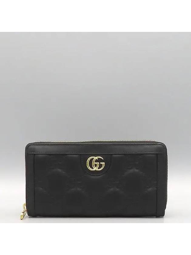 723784 long wallet - GUCCI - BALAAN 2